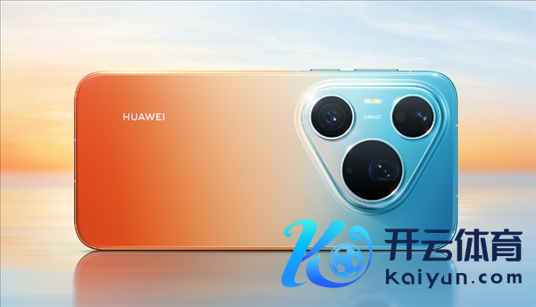 复旧四卡双待！华为Pura X Max/Pura 90 Pro Max标配eSIM